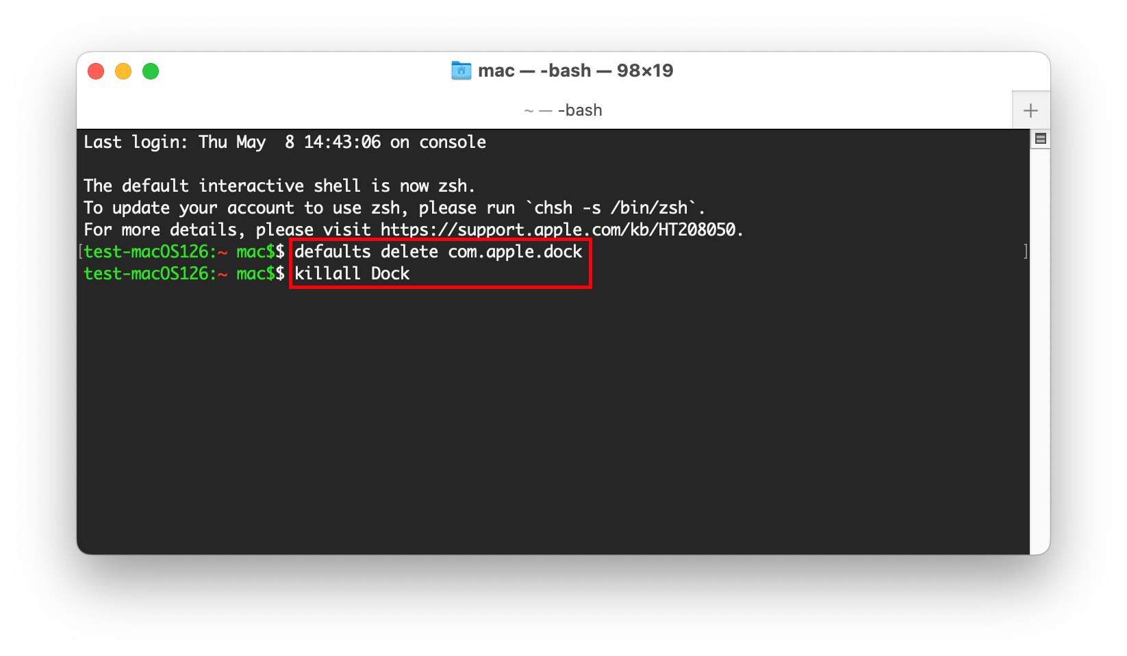 mac where is the trash05