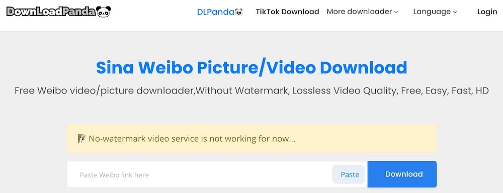 save video from sina weibo with dlpanda