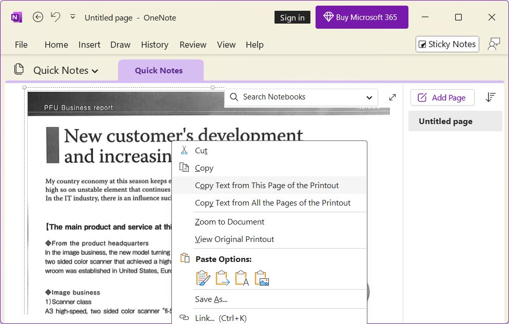 unknown error occurred chatgpt ocr